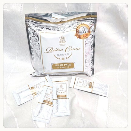 15秒洗顔パック/麗凍化粧品/その他洗顔料を使ったクチコミ(3枚目)