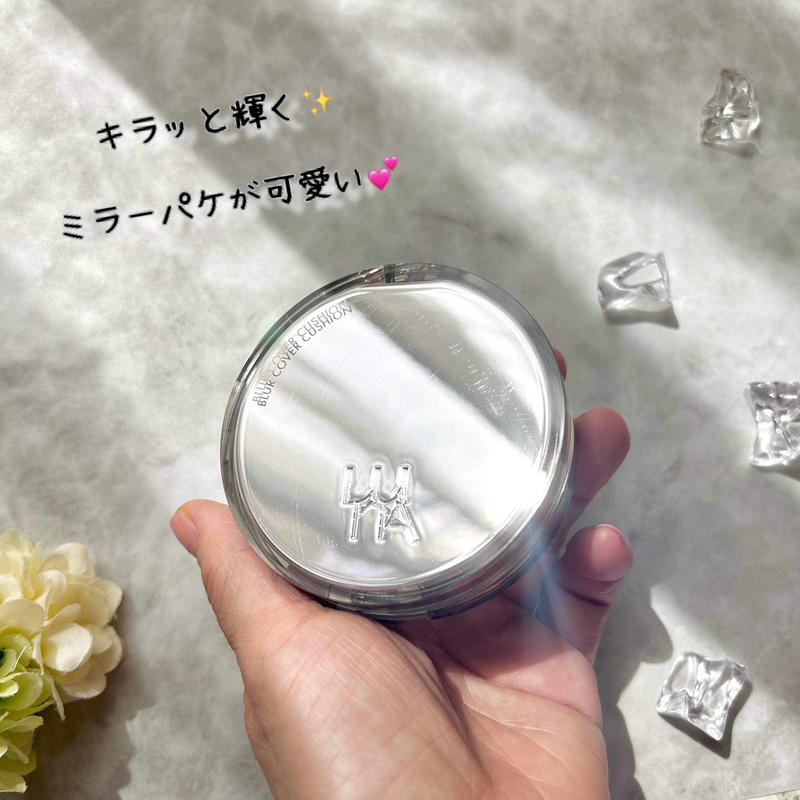 ブラーカバークッション/LUNA/クッションファンデーションを使ったクチコミ（3枚目）