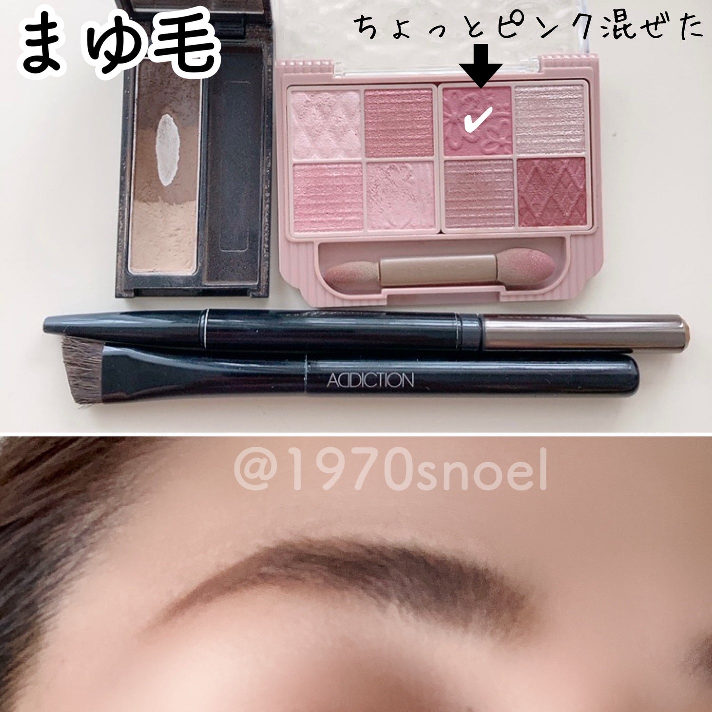 インジーニアス パウダーアイズ N/RMK/単色アイシャドウを使ったクチコミ(7枚目)