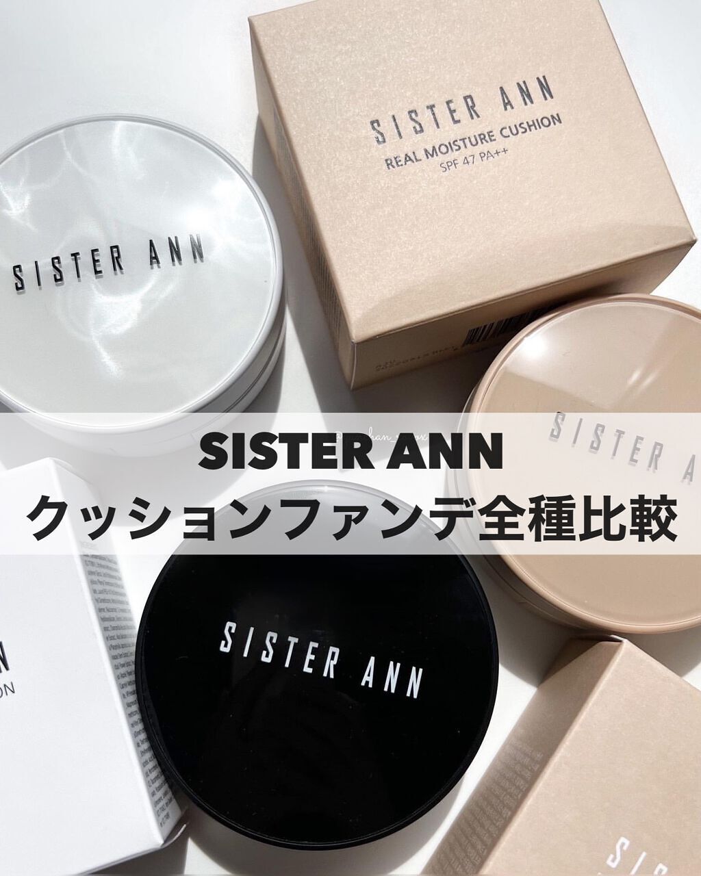スマートフィットカバークッション 17号 Pale Light / SISTER スマートフィットカバークッション 17号 Pale Light / SISTER