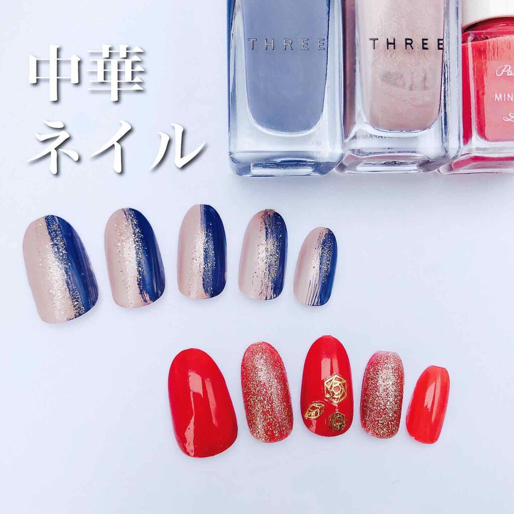ネイルポリッシュ/THREE/マニキュアを使ったクチコミ（1枚目）