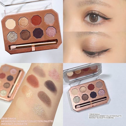 MESMERIZING MOMENT COLLECTION PALETTE/DEAR DAHLIA/アイシャドウパレットを使ったクチコミ(5枚目)