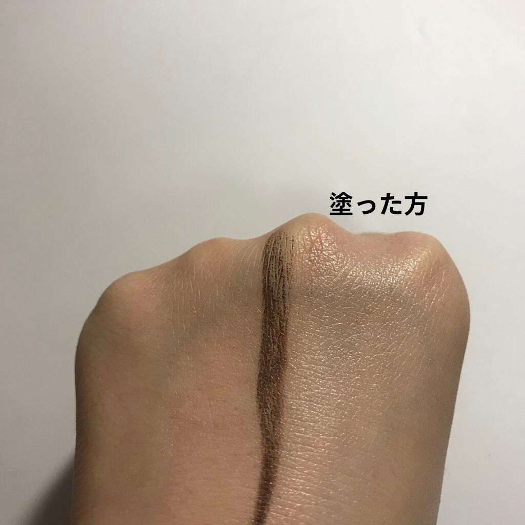 ミミチュール トーンミーアップ UVジェル/クラブ/日焼け止めジェルを使ったクチコミ(2枚目)