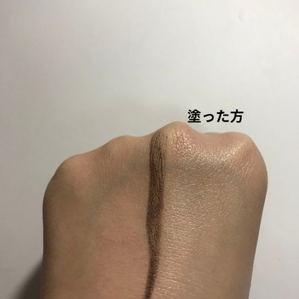 ミミチュール トーンミーアップ UVジェル/クラブ/日焼け止めジェルを使ったクチコミ(2枚目)