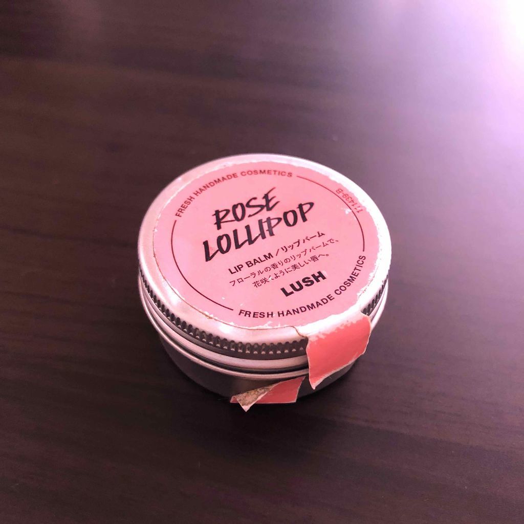 ロージーロリポップ/ラッシュ/リップバームを使ったクチコミ（1枚目）