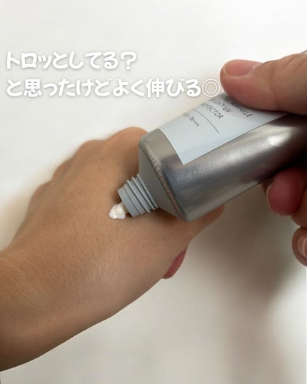 オルビス リンクルブライトUVプロテクター/オルビス/日焼け止めクリームを使ったクチコミ(3枚目)