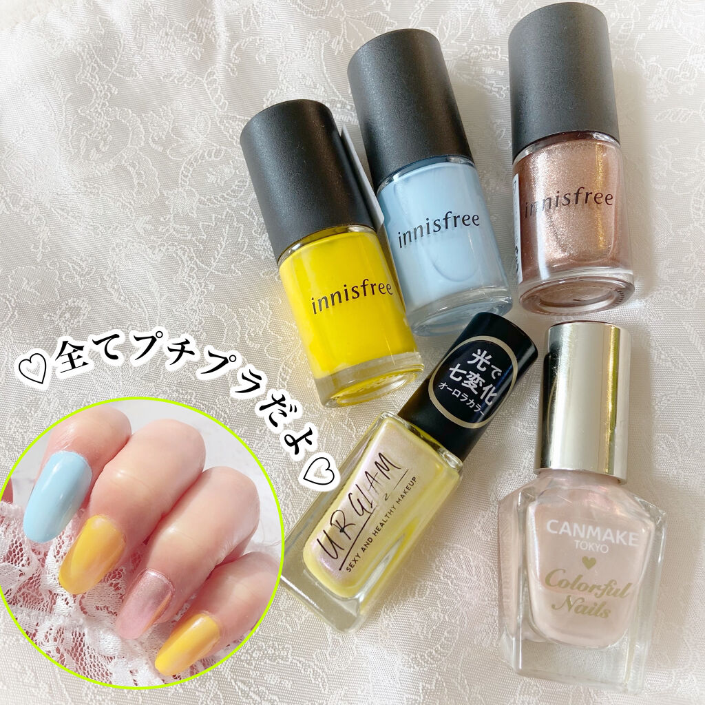 UR GLAM　COLOR NAIL SELECTION YL2＜オーロラカラー＞/U R GLAM/マニキュアを使ったクチコミ（3枚目）