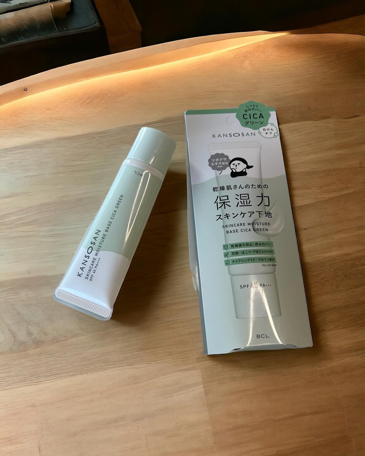 乾燥さん 保湿力スキンケア下地 シカグリーン/乾燥さん/化粧下地を使ったクチコミ(1枚目)