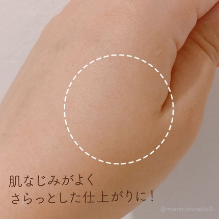 すっぴんパウダー パステルローズの香り/クラブ/プレストパウダーを使ったクチコミ(5枚目)