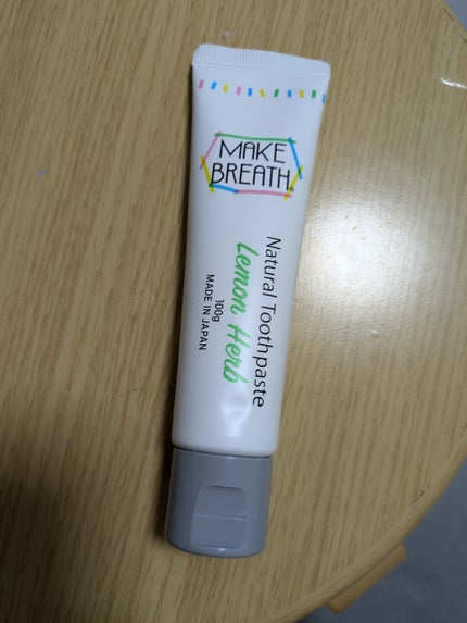 メイクブレス ハミガキ/MAKE BREATH/歯磨き粉を使ったクチコミ(1枚目)