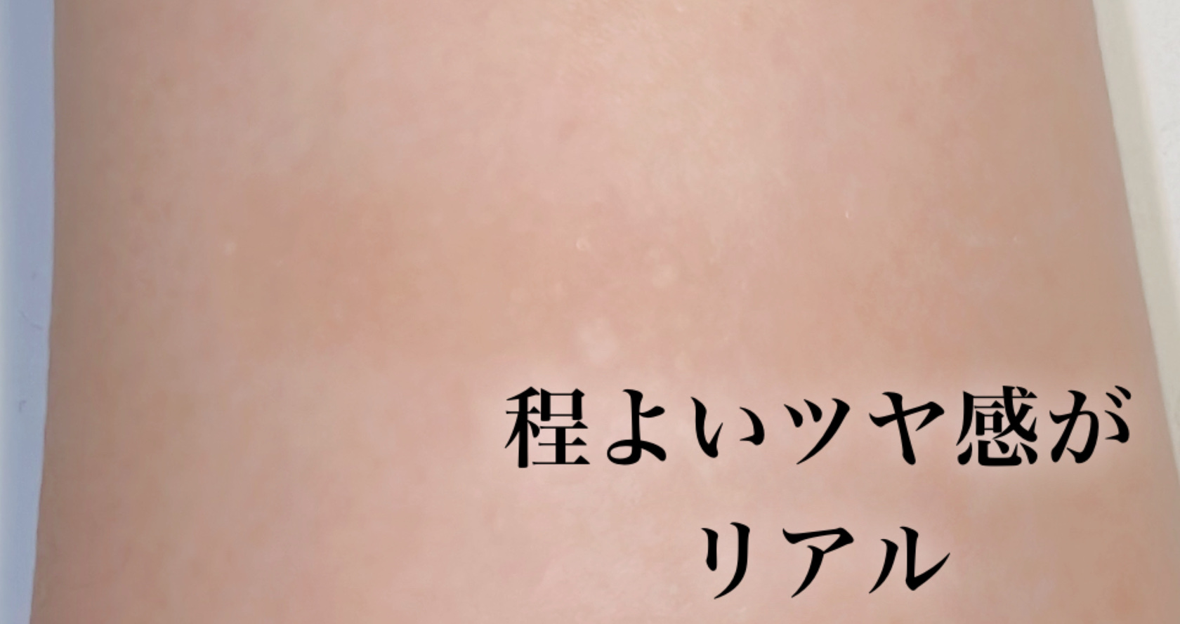 ザ コントゥア カラー(パウダー) BR350 ヘーゼルブラウン/Visée/ハイライト・シェーディングを使ったクチコミ（3枚目）