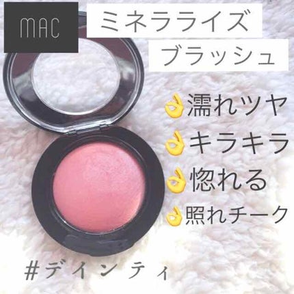 グロウフルールチークス/キャンメイク/パウダーチークを使ったクチコミ(4枚目)