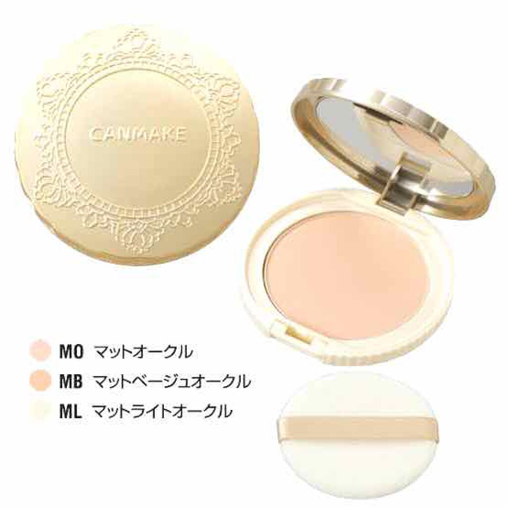 なるる on LIPS 「かわいいメイクをしたい時に!ふんわり仕上がってとってもいいです..」(1枚目)