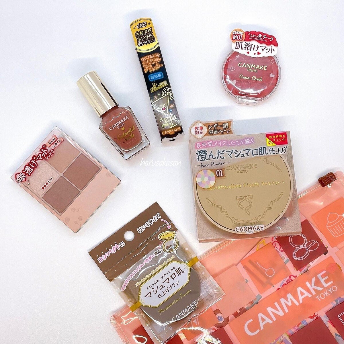 カラフルネイルズ/キャンメイク/マニキュアを使ったクチコミ(8枚目)