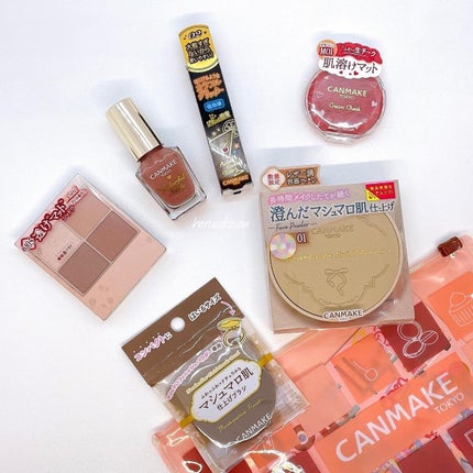 カラフルネイルズ/キャンメイク/マニキュアを使ったクチコミ(8枚目)