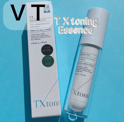 TXトーニングエッセンス1000SHOT/VT/美容液を使ったクチコミ(1枚目)