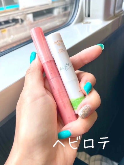 メルティングキャンディーバーム/dasique/口紅を使ったクチコミ(1枚目)