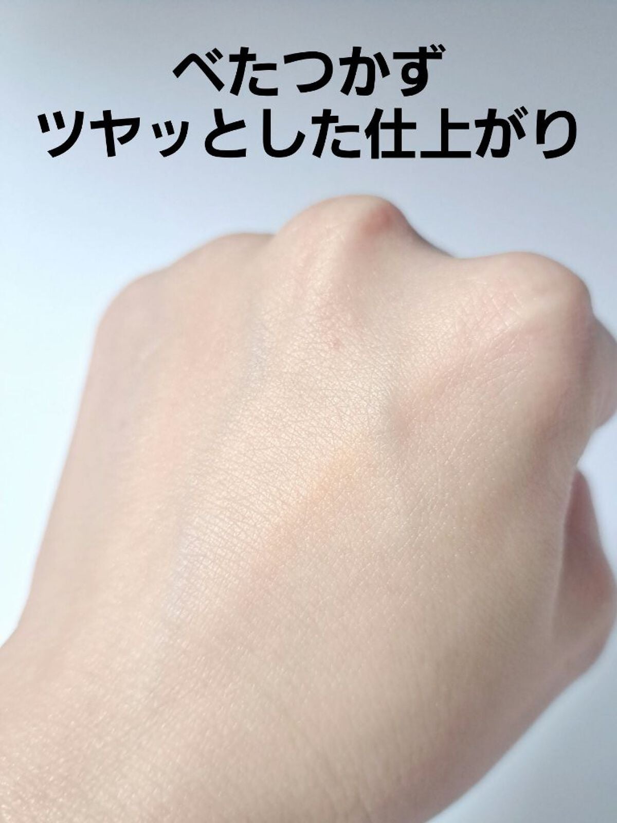 プロポリス エネルギーアンプル/CNP Laboratory/美容液を使ったクチコミ(4枚目)