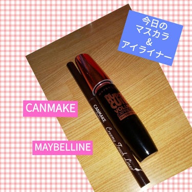 ボリューム エクスプレス ハイパーカール ウォータープルーフ N/MAYBELLINE NEW YORK/マスカラを使ったクチコミ（1枚目）