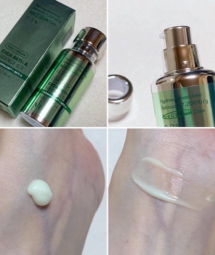 CICA デイリースージングマスク/VT/シートマスク・パックを使ったクチコミ(5枚目)