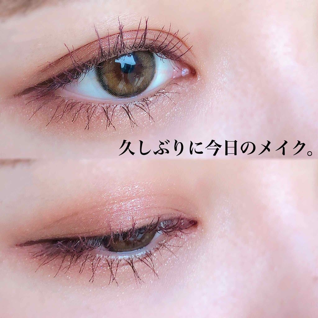 ソフト ムード アイシャドウ パレット/Peach C/アイシャドウパレットを使ったクチコミ(1枚目)