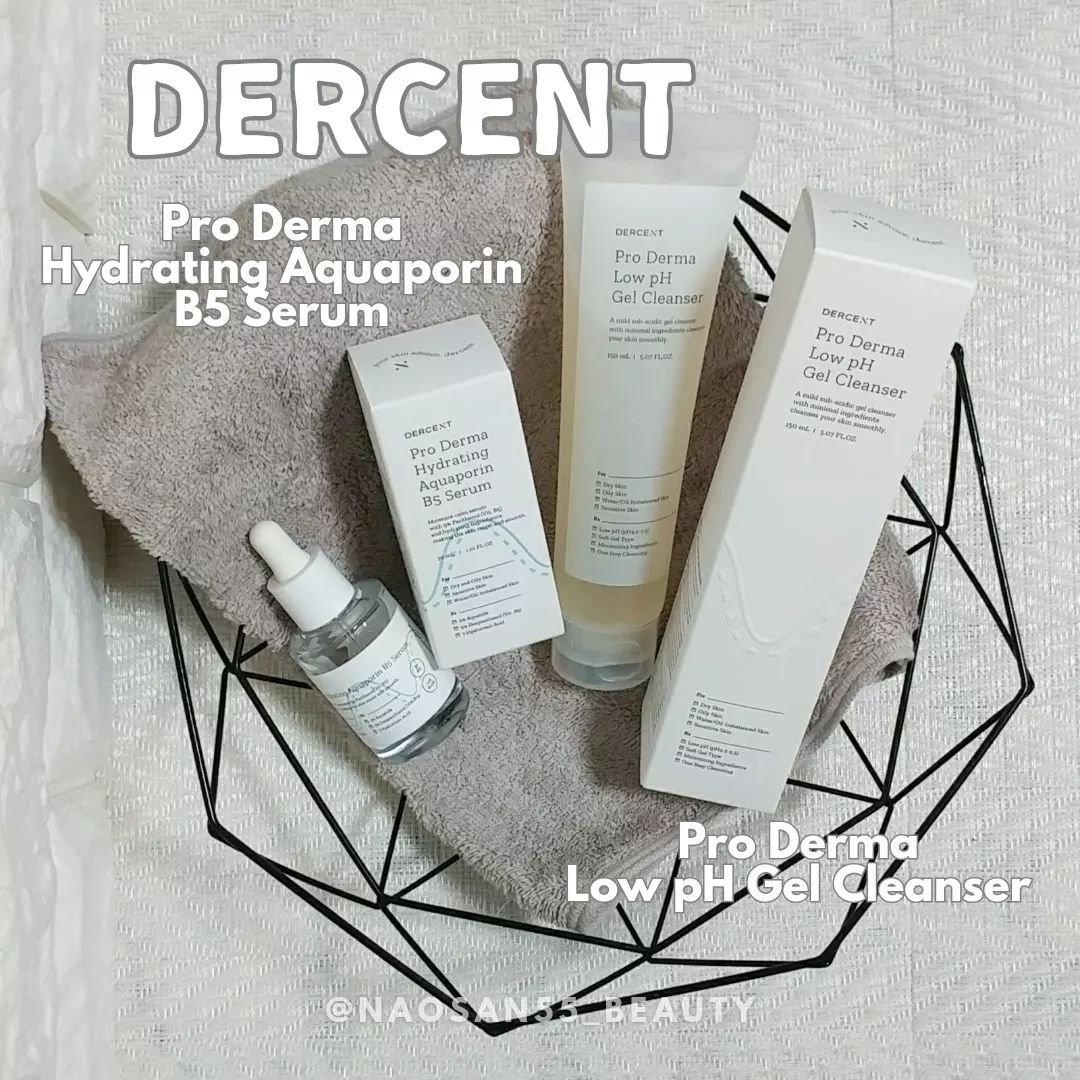 プロダーマ ハイドレーティングアクアポリンセラム/DERCENT/美容液を使ったクチコミ（1枚目）