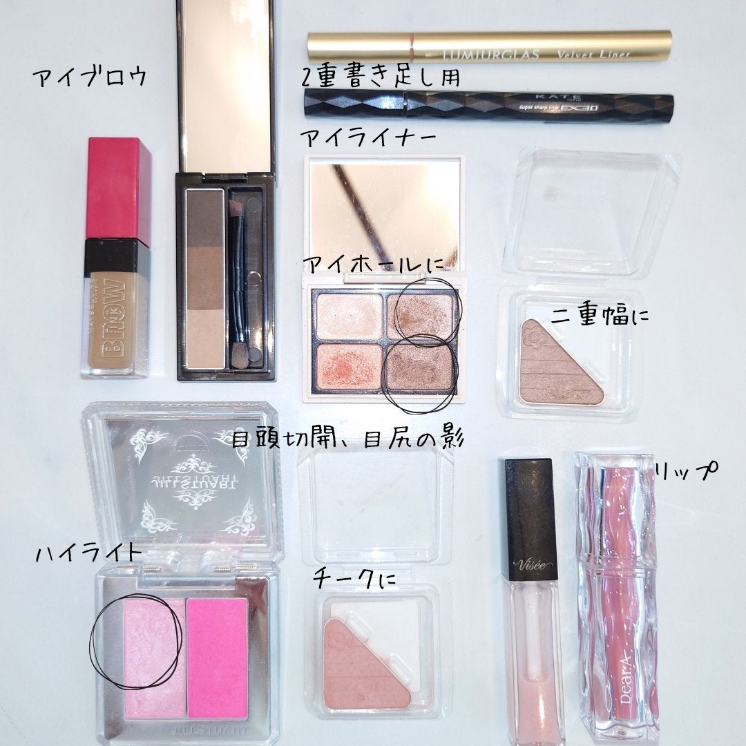 ヴィセ リシェ アイブロウパウダー/Visée/パウダーアイブロウを使ったクチコミ(2枚目)