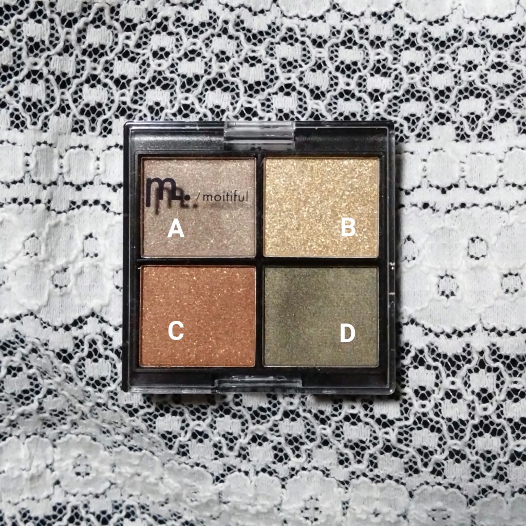 MFL アイシャドウ/moitiful/アイシャドウパレットを使ったクチコミ（1枚目）