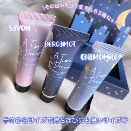 TSボディクリーム/A Time to Dream/ボディクリームを使ったクチコミ(2枚目)