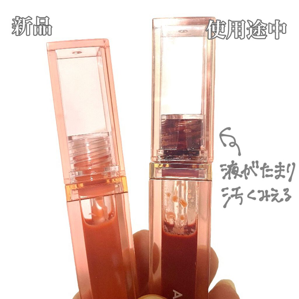 デューティント/AMUSE/リップティントを使ったクチコミ（2枚目）