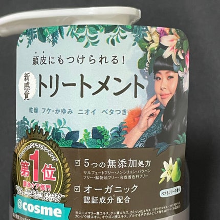 ã¹ã«ã«ãD ããŒã ããã¥ã©ã¹ã¿ãŒ ã¹ã«ã«ãã·ã£ã³ããŒïŒããªãŒãã¡ã³ãããã¯/ã¢ã³ãã¡ãŒ(ã¹ã«ã«ãD)/ã·ã£ã³ããŒã»ã³ã³ãã£ã·ã§ããŒã䜿ã£ãã¯ãã³ãïŒ7æç®ïŒ