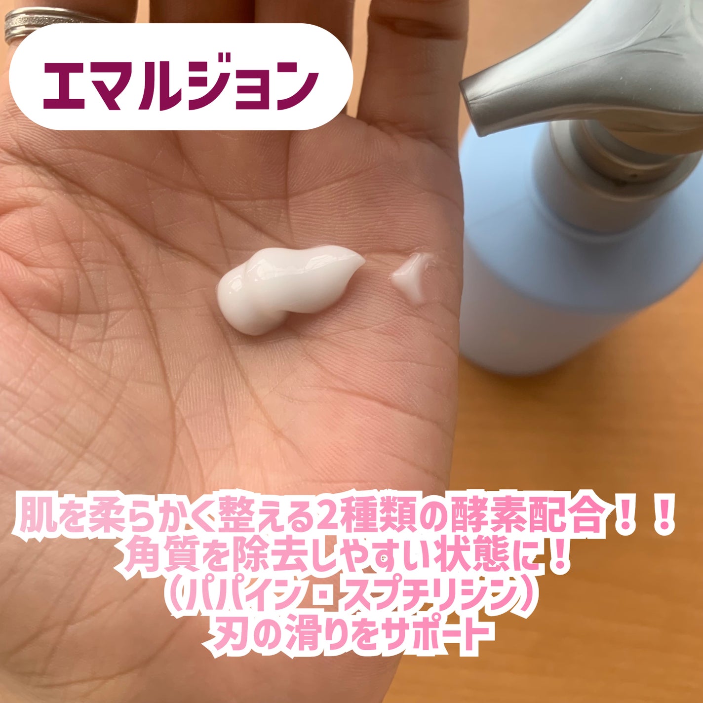 ãµãã³ãã©ã¹ ãšã³ã¶ã€ã ãã㣠ã·ã§ãŒãã³ã°ãšãã«ãžã§ã³/ãµãã³ãã©ã¹/ã ãæ¯ã±ã¢ã䜿ã£ãã¯ãã³ãïŒ5æç®ïŒ