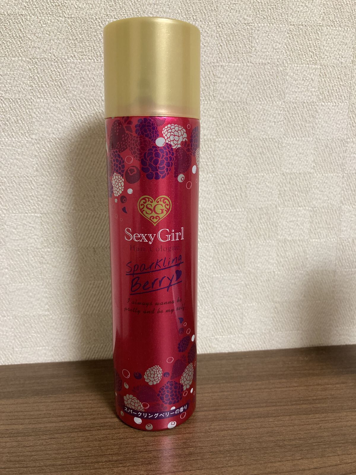 ヘアコロン スパークリングベリー/セクシーガール/プレスタイリング・寝ぐせ直しを使ったクチコミ（2枚目）