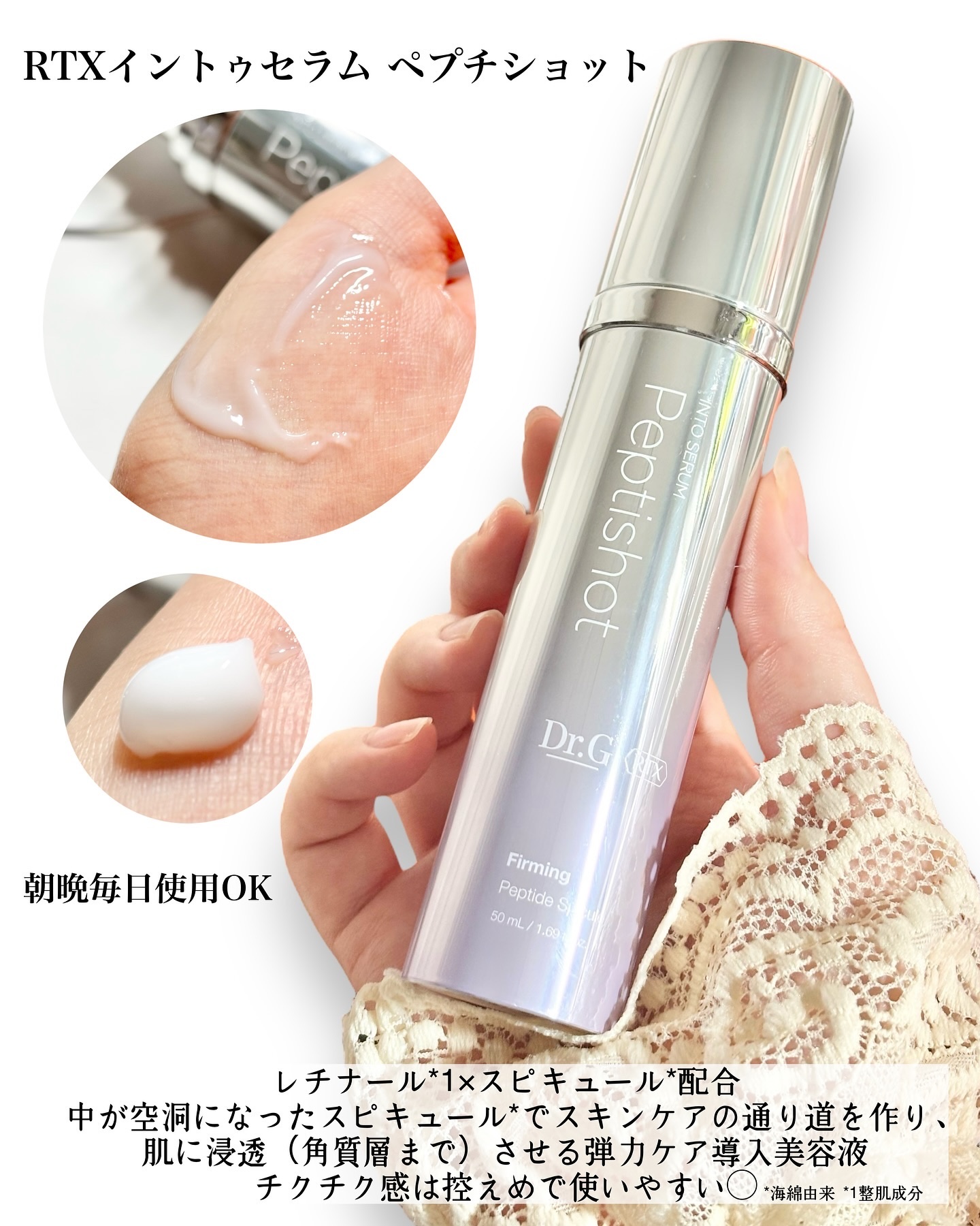 レッドブレミッシュ クリアスージングクリーム/Dr.G/フェイスクリームを使ったクチコミ（3枚目）