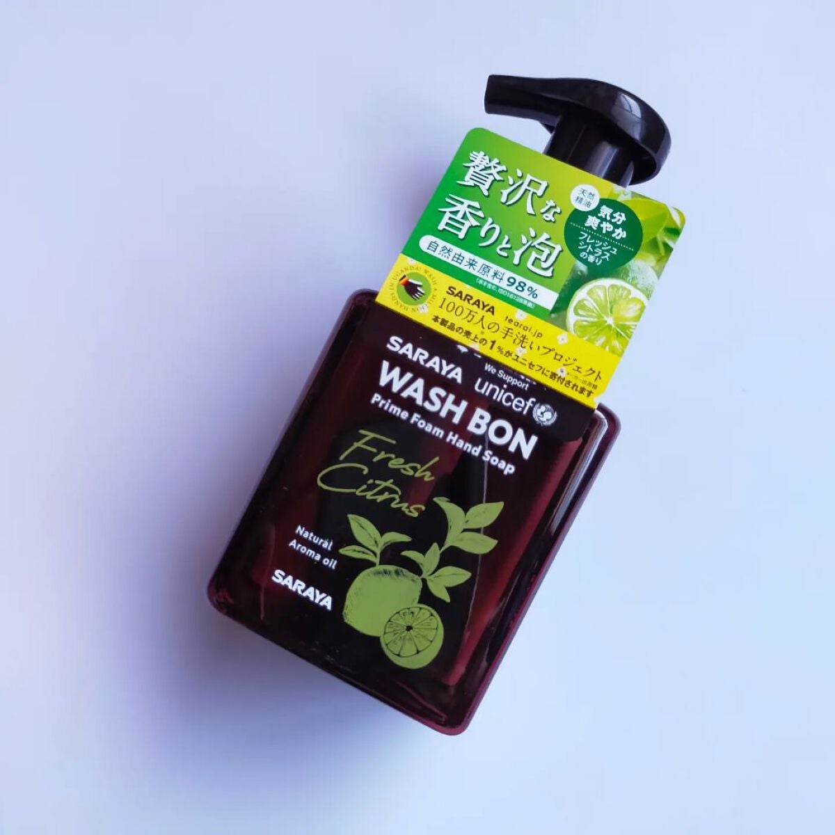 fresh_blush_h9yk on LIPS 「■ウォシュボンプライムフォームフレッシュシトラスきめ細かい泡で..」(3枚目)