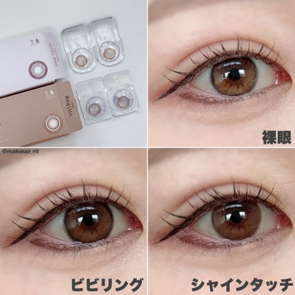 ViVi Ring 1day/OLENS/ワンデー(1DAY)カラコンを使ったクチコミ(7枚目)
