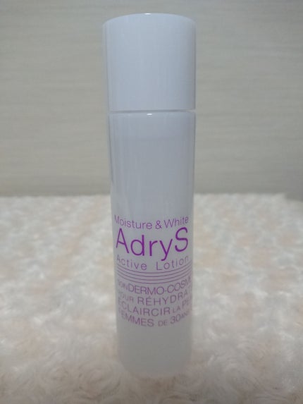 アクティブローション/AdryS/化粧水を使ったクチコミ(2枚目)