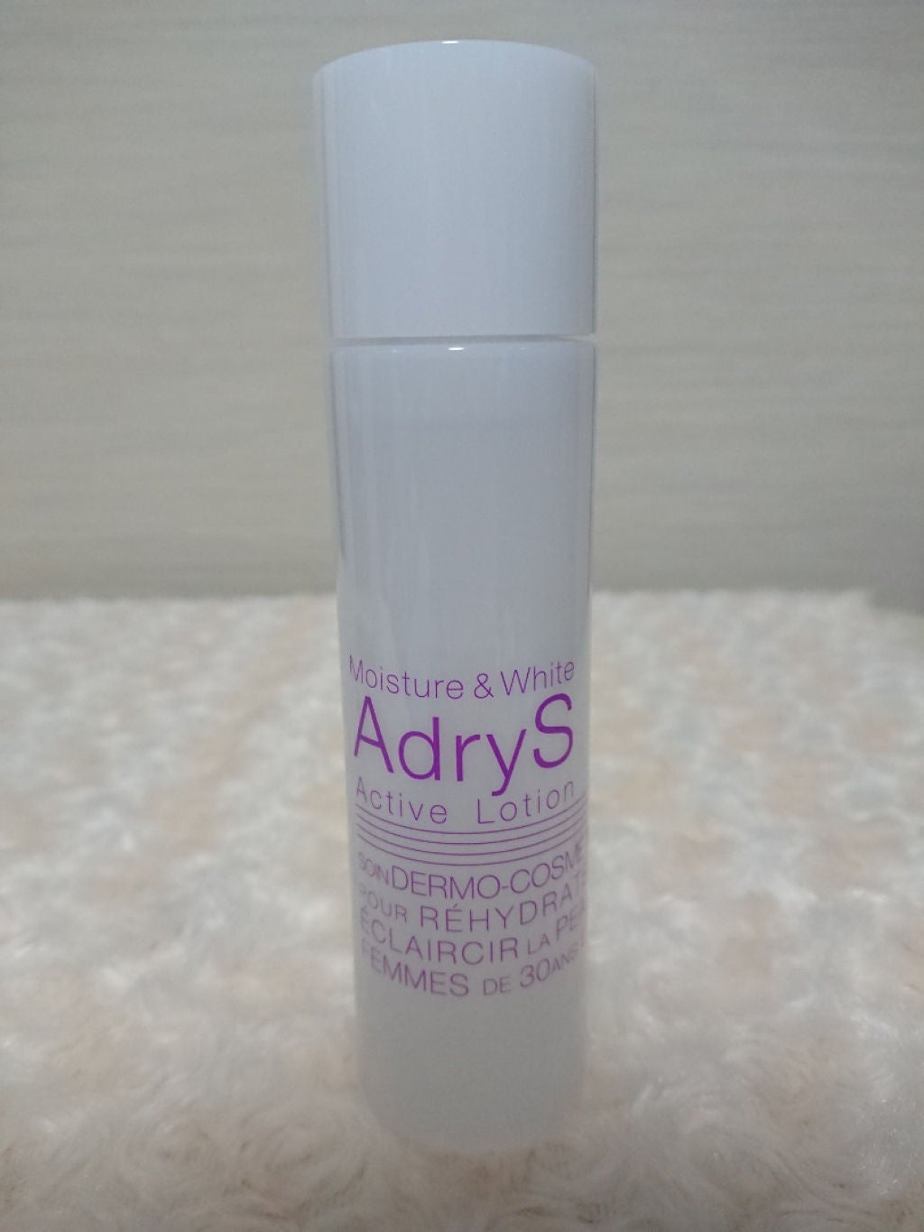 アクティブローション/AdryS/化粧水を使ったクチコミ(4枚目)