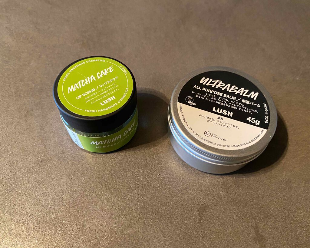 歌舞伎/ラッシュ/ボディローションを使ったクチコミ(1枚目)