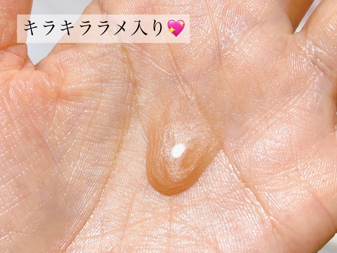 クレド プロバイオティクス セラム /Antipodes/美容液を使ったクチコミ(5枚目)