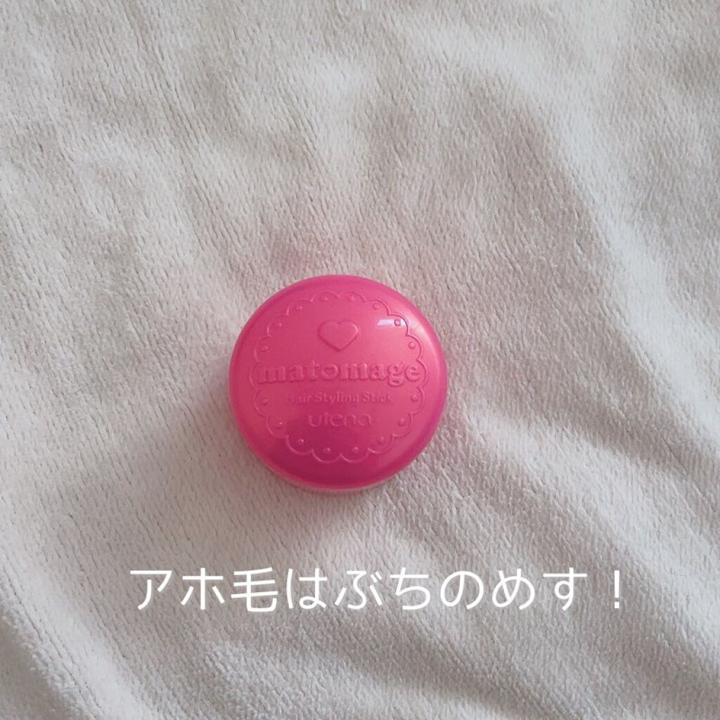 まとめ髪スティック レギュラー/マトメージュ/ヘアワックス・クリームを使ったクチコミ（1枚目）