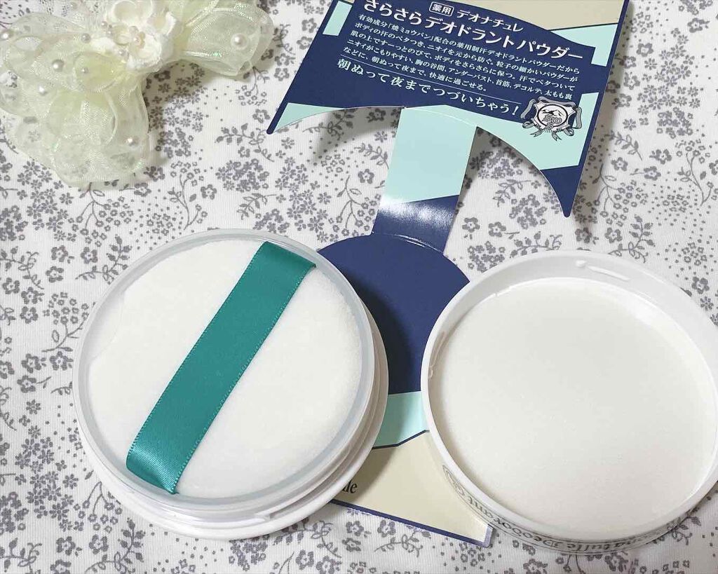 薬用さらさらデオドラントパウダー/デオナチュレ/デオドラント・制汗剤を使ったクチコミ(3枚目)