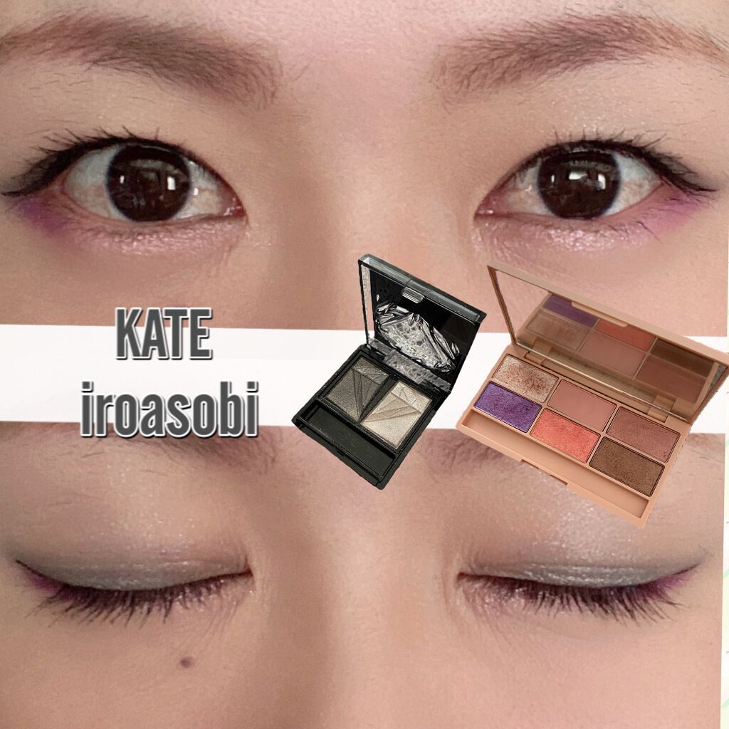 イロアソビ 6色アイパレット IR6E-03 モーヴ系/iroasobi/アイシャドウパレットを使ったクチコミ（1枚目）