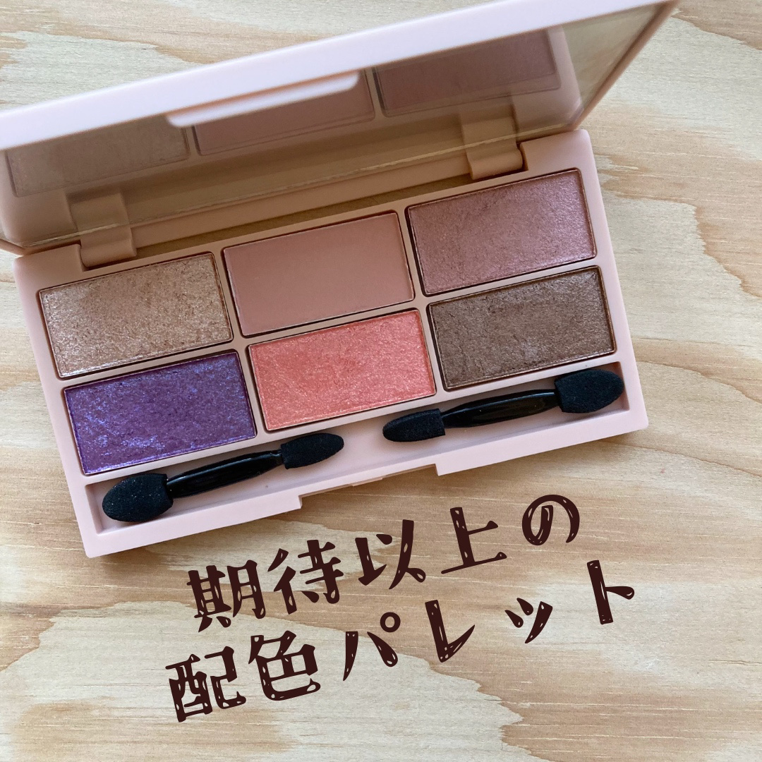 イロアソビ 6色アイパレット IR6E-03 モーヴ系/iroasobi/アイシャドウパレットを使ったクチコミ（1枚目）