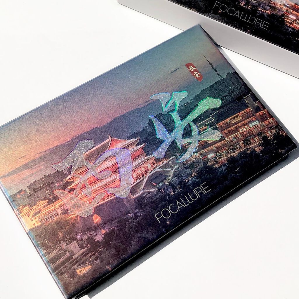 GO TRAVEL 15色アイシャドウパレット/FOCALLURE/アイシャドウパレットを使ったクチコミ(9枚目)