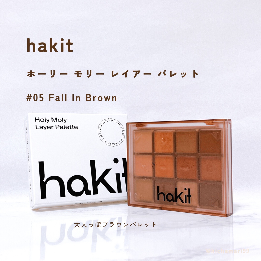 ホーリーモリーレイヤーパレット/HAKIT/アイシャドウパレットを使ったクチコミ（2枚目）