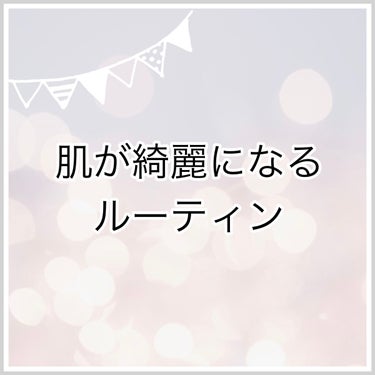 ルルルン モイストジェルクリーム（保湿タイプ）/ルルルン/フェイスクリームを使ったクチコミ（1枚目）