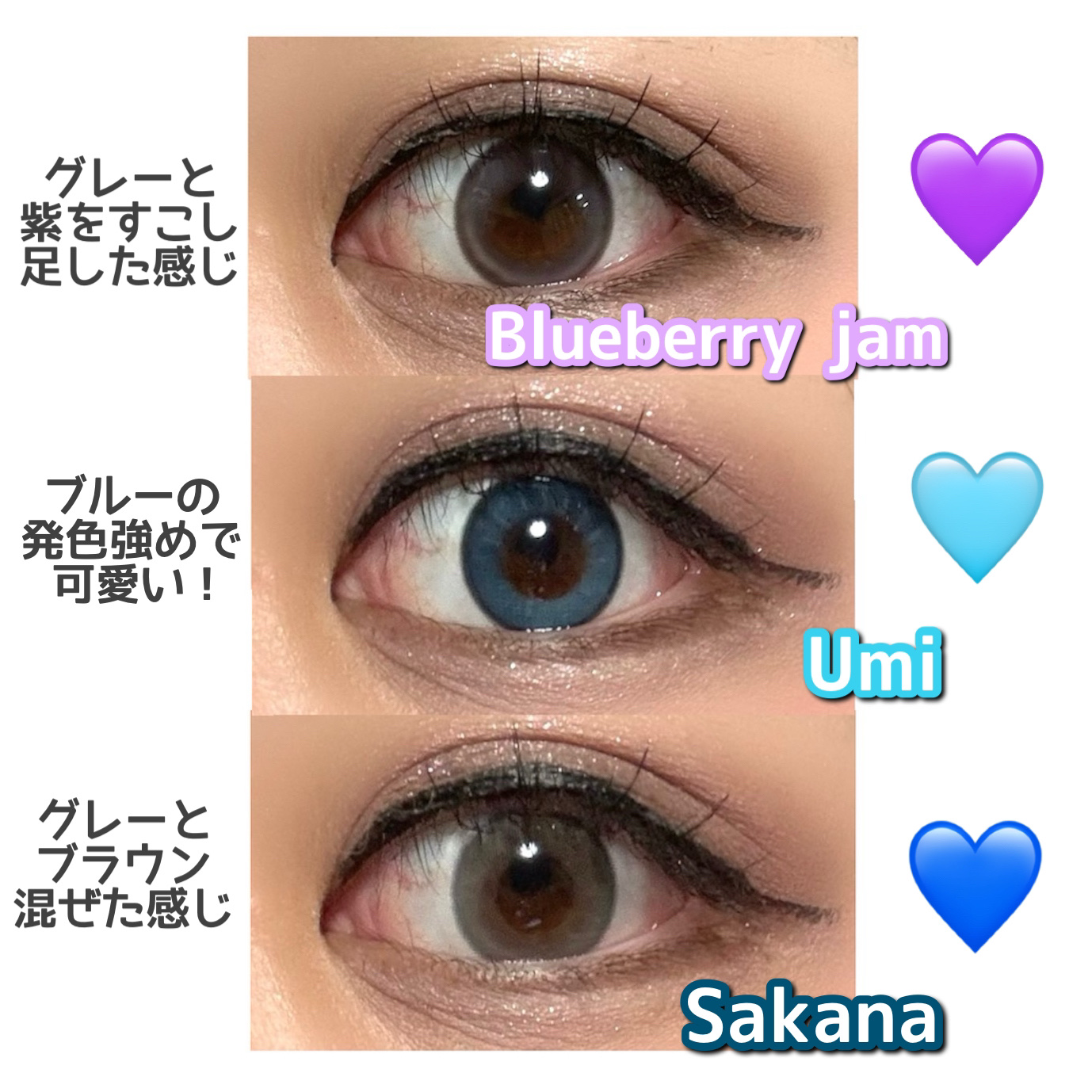 N’s COLLECTION 1day/N’s COLLECTION/ワンデー（１DAY）カラコンを使ったクチコミ（2枚目）