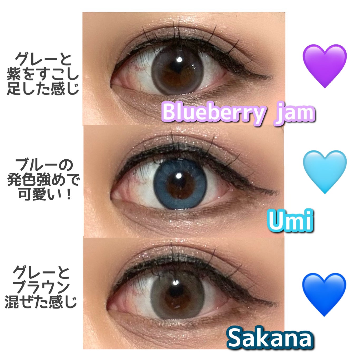 N’s COLLECTION 1day/N’s COLLECTION/ワンデー(1DAY)カラコンを使ったクチコミ(2枚目)