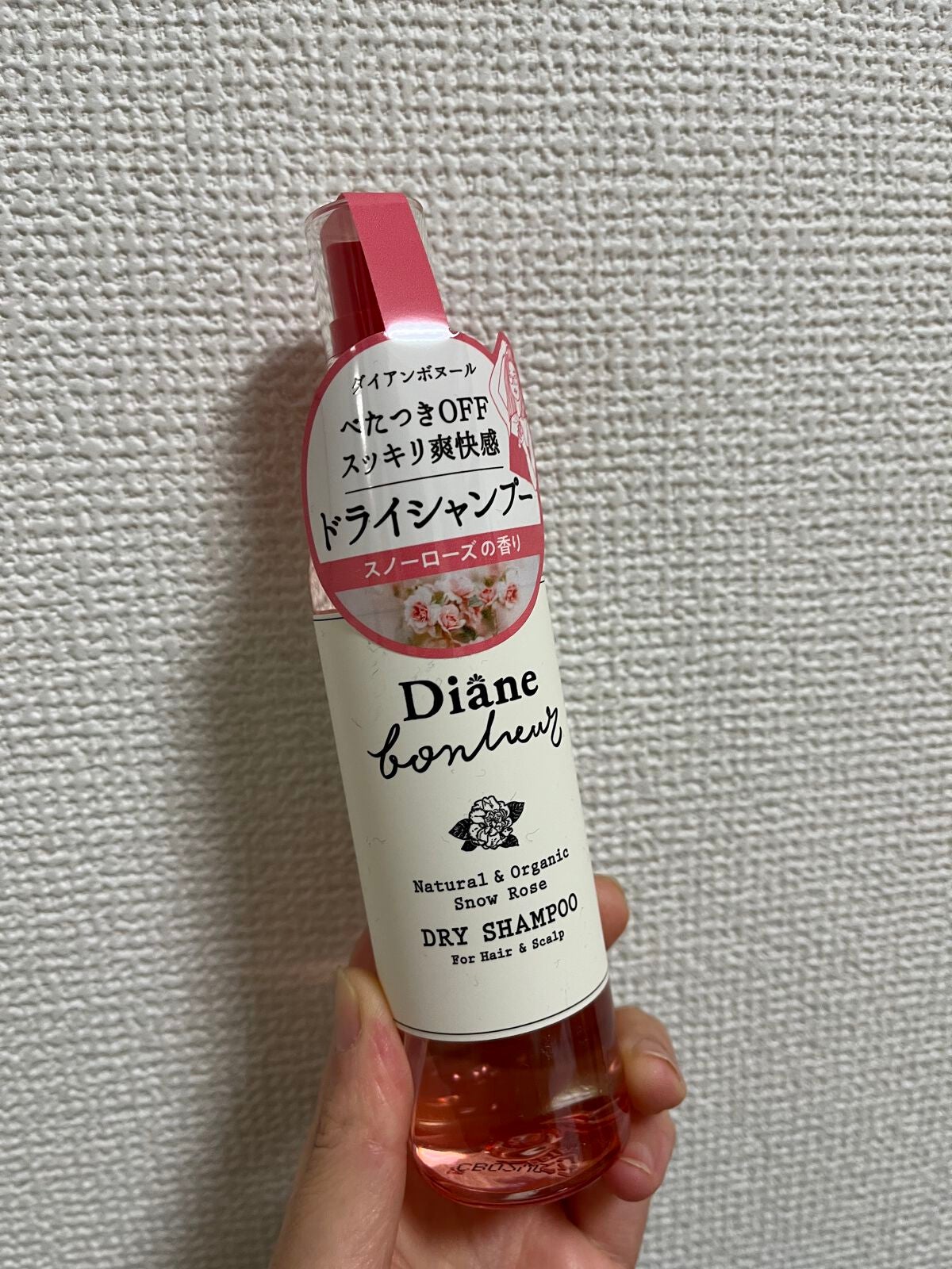 ダイアンボヌール ドライシャンプー スノーローズ/ダイアン/ドライシャンプーを使ったクチコミ(1枚目)